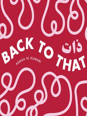 cover image of Back to That